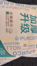 全棉时代湿厕巾 60抽*3包EDI超纯水湿厕纸巾小包私护便携孕婴家庭装 实拍图