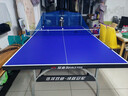 双鱼（DOUBLE FISH）专业乒乓球桌标准比赛训练室内家用训练球桌可折叠式乒乓球台案子 2028S+超级三代发球机 实拍图