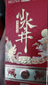 水井坊 小水井 52度 500ml*2*3 礼盒整箱装 浓香型白酒 【梁朝伟推荐】 实拍图