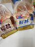 曼可顿 超醇全麦切片面包400g 实拍图
