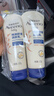艾惟诺（Aveeno）艾维诺婴儿润肤乳儿童宝宝面霜秋冬高保湿舒缓干痒红身体乳227g*2 实拍图