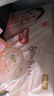 好奇（Huggies）铂金装小桃裤成长裤L120片(9-14kg)大号尿不湿拉拉裤【透爽散热】 实拍图