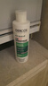 薇姿（VICHY）粉标去屑洗发水男士女士无硅油舒缓敏感头皮洗发露洗头膏200ml 实拍图