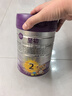 a2至初2段奶粉较大婴幼儿配方奶粉6-12月850g*6罐二段奶粉乳铁蛋白 实拍图
