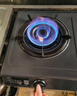 苏泊尔（SUPOR）燃气灶煤气灶具双灶5.2KW大火力台式防锈面板合金炉头双环火焰受热匀液化气DT02 实拍图