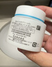 珂润（Curel）保湿滋润乳霜70g*2 护肤品补水保湿霜敏肌适用成毅代言圣诞礼物 实拍图