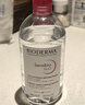 贝德玛（BIODERMA）粉水舒妍舒缓洁肤液500ml卸妆水敏感肌可用温和无需水洗 圣诞礼物 实拍图