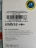 Smorss【AR增透-黑色】适用苹果iPhone 14Pro/14Promax镜头膜钢化膜后置摄像头保护膜高清耐磨无损像素 实拍图
