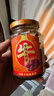 川南香辣牛肉酱200g 酱料辣椒酱拌饭拌面酱调味品凉拌菜调味料 实拍图