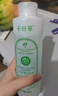 千纤草爽肤水补水保湿湿敷丝瓜水喷雾晒后舒缓化妆护肤水男女1000ml 实拍图