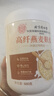 同仁堂高纤燕麦麸皮片轻食肥减代餐0无添加蔗糖高膳食纤维即食早餐600g 实拍图