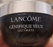 兰蔻（LANCOME）超修小黑瓶眼霜肌底焕活修护眼霜 全新小黑眼霜 【买20ml享35ml】 实拍图