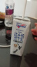纽仕兰草饲4.0g蛋白高钙全脂纯牛奶100%生牛乳250ml*3盒 尝鲜装 实拍图
