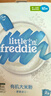 小皮（Little Freddie）有机原味高铁大米粉160g*1盒宝宝辅食婴儿营养低敏米糊米粉6月+ 实拍图