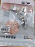秋叶原（CHOSEAL）六类水晶头  6类RJ45千兆工程级水晶头 Cat6水晶头 8P8C电脑网线接头50个 QLA60SZ50 实拍图