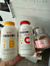 养生堂天然VC200片+VB150片 维C增强免疫力 维B多种复合维生素补充能量 实拍图
