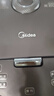 美的（Midea）电饭煲电饭锅小型3升2-3人前置大屏面板24小时预约多功能压力家用智能电饭煲FB30Q1-406K 实拍图