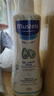妙思乐（MUSTELA）温和洗发沐浴露500ml+宝宝按摩油100ml套装 实拍图