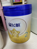 飞鹤星飞帆婴幼儿配方奶粉700g 含OPO 育儿补贴 28天新鲜直达 1段 星飞帆 700g 1罐 （咨询领福利） 实拍图