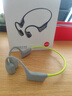 爱国者（aigo）真骨传导蓝牙游泳耳机 挂耳开放式儿童耳机32G存储MP3 IP68防水 升级软硅胶后挂GS08 绿色 实拍图