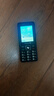 飞利浦（PHILIPS）M6老人手机超长待机全网通4G直板大屏大字体大声音老年人专用手机学生按键功能机商务备用 星空黑 实拍图