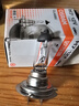 欧司朗（OSRAM）汽车灯泡  大灯近光灯远光灯卤素灯 H7 标准型 12V  (单支装) 实拍图
