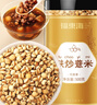 福东海 麸炒薏米500克 去寒气贵州小薏米麸炒 炒熟薏仁脆炒薏仁养生茶 实拍图