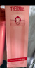 膳魔师（THERMOS）保温杯500ml男女士儿童水杯子圣诞元旦新年礼物JNL-502 粉色 实拍图