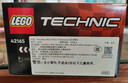 乐高（LEGO）积木拼装机械组系列42165 梅赛德斯AMG不可遥控男孩玩具圣诞礼物 实拍图