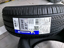 米其林（MICHELIN）汽车轮胎 225/45R17 94W 浩悦五代 Primacy 5 适配高尔夫GTI 实拍图