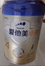 爱他美新老国标随机卓傲儿童奶粉配方调制乳粉(3-6岁)800g*3罐[优量DHA] 实拍图