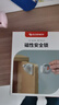 攸曼诚品磁力儿童安全锁内置抽屉扣防宝宝隐形柜子防开柜门锁扣4个 实拍图