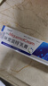 祥醫堂5%咪奎莫特乳膏外用百分之五草本米喹莫特软膏克尤膏2支装 实拍图