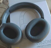 漫步者（EDIFIER）W820NB经典版 头戴蓝牙主动降噪耳机 金标认证 手机电脑笔记本耳机 典雅灰 实拍图