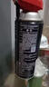 得力（deli）液体黄油润滑喷剂防锈剂耐高温 门锁轴承防锈润滑除湿450mL 实拍图