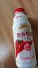 娃哈哈营养快线500g*15瓶整箱饮料大瓶含乳饮品儿童营养早餐奶饮品快线 红枣味500g*15瓶 实拍图
