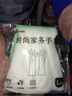 洗车耐用防水橡胶乳胶户外洗车清洁洗车手套随机颜色 1双 实拍图