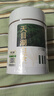 丙田 天目湖白茶50克 正宗溧阳原产头采26新茶叶早春绿茗茶自己喝送礼 实拍图
