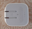 Apple/苹果 40W USB-C充电器动态调节功率 type-c充电器苹果手机充电 苹果17手机充电器 实拍图