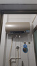 海尔（Haier）国家补贴20%电热水器60升 JT3 金刚无缝胆 3300W变频节能速热 终身免换镁棒 一级能效家用储水式 实拍图