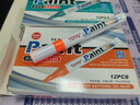 东洋 (东洋)SA101油性2.8mm油漆笔速干防水耐热记号笔轮胎笔签到笔马克笔12支1盒/ 绿色 实拍图