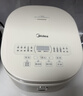 美的（Midea）低糖电饭煲电饭锅0涂层3升2-3人无涂层316L不锈钢内胆一键柴火饭家用多功能MB-3E91LS 实拍图