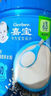 嘉宝（GERBER）婴幼儿高铁米粉维C加铁原味宝宝辅食米糊250g6-12个月 100%真验厂 实拍图