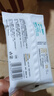 全棉时代 棉柔巾婴儿超柔100%棉洗脸巾宝宝抽纸新生儿纯棉15*20CM 10片/包 实拍图