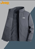 JEEP吉普外套男士加绒加厚保暖夹克秋冬季休闲宽松衣服 深灰加绒 3XL 实拍图