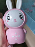 萌趣智物兔子婴儿早教机儿歌播放器3-6岁音乐儿童讲故事机学说话哄睡0-6岁 娃娃粉8G【2000+内容】 防摔包 实拍图