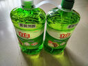 立白茶籽洗洁精 洗洁剂 去污洁净99%除菌 轻松去油不伤手500g 实拍图