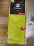 卡尔美（KELME）足球袜男女加厚毛巾底防滑成人长筒足球袜学生比赛运动袜 荧光绿色 均码 实拍图
