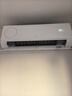 统帅懒人神机海尔出品 1.5匹超一级 变频冷暖新风空调挂机 舒适风 以旧换新KFR-35GW/LXF1-1 实拍图