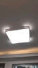 惠普精工吸顶灯led卧室现代简约餐厅中山灯具方50*50cm遥控三色 实拍图
